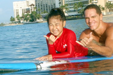 Childrens Surf Lessons